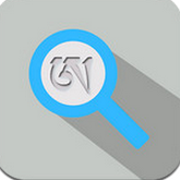 藏文词典app 2.3 安卓版