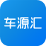 车源汇 2.2 安卓版