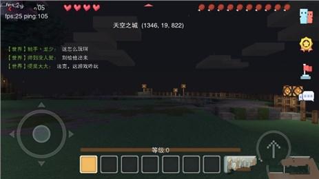 奶块手游