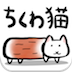 鱼糕猫 1.0.3 安卓版