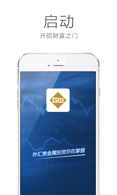 欧福平台
