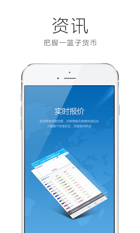 欧福平台