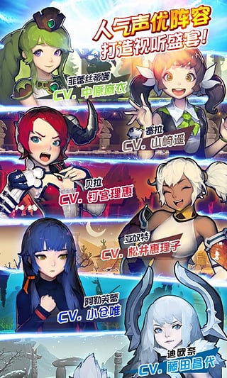 玩儿去 2.0.9 安卓版