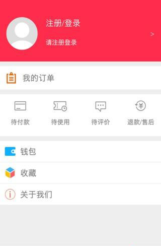 霸王餐
