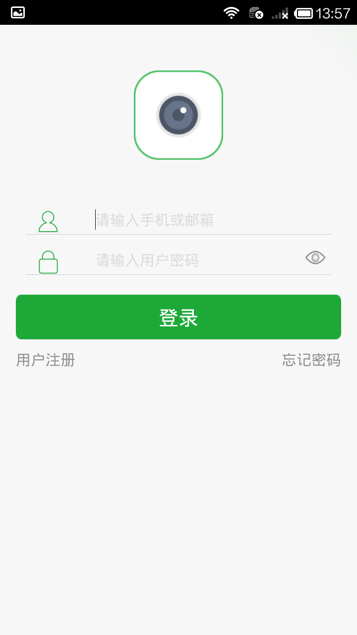ZK ivision