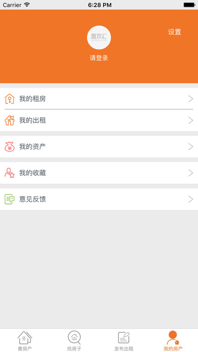 善居网