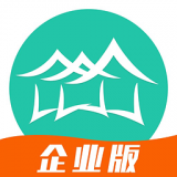 房总管企业版 3.1.0 安卓版