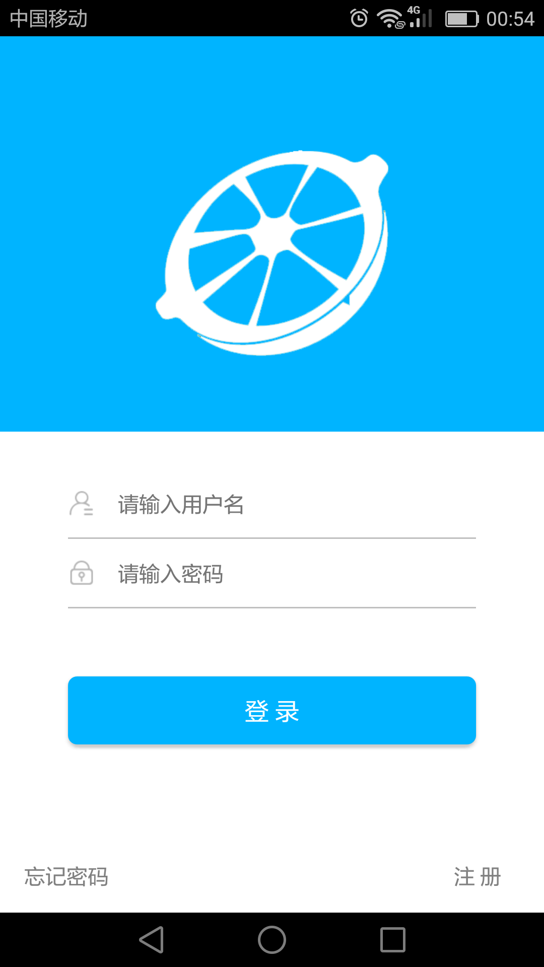 柠檬学园