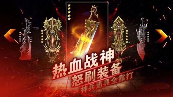 散人天堂
