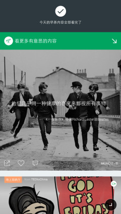 MONO 3.6.2 安卓版