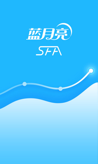 蓝月亮sfa 2.0.1 安卓版