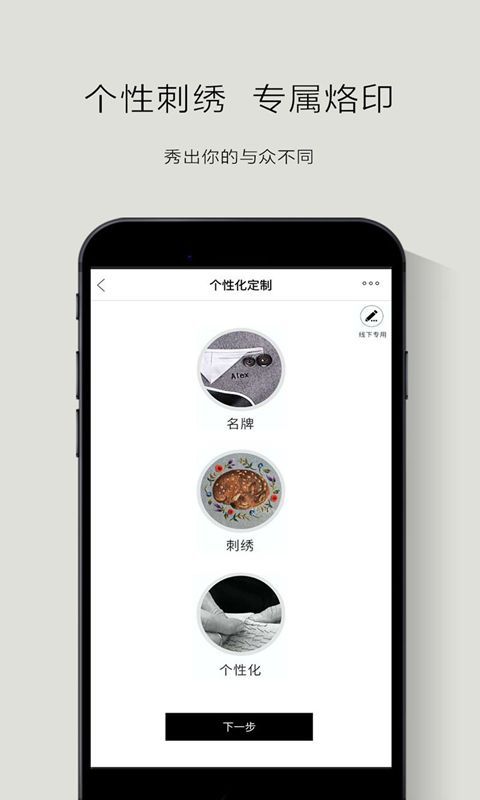 魔幻工厂app