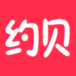 约贝儿童书绘本借阅app