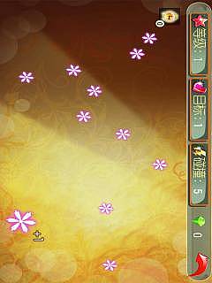 狼烟四起 1.0 安卓版