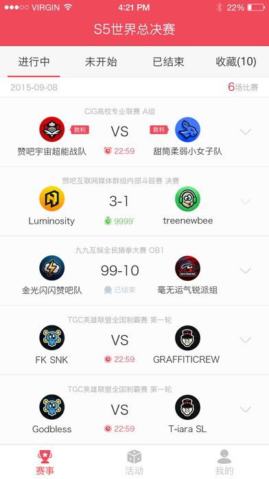大嘴直播