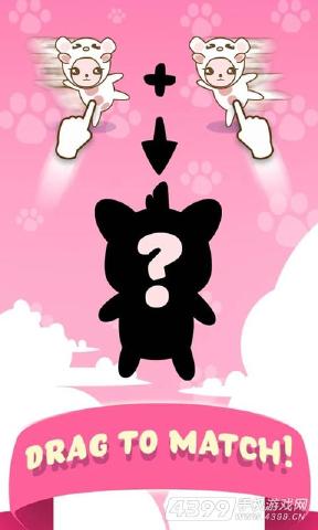 复制猫Cat Generation