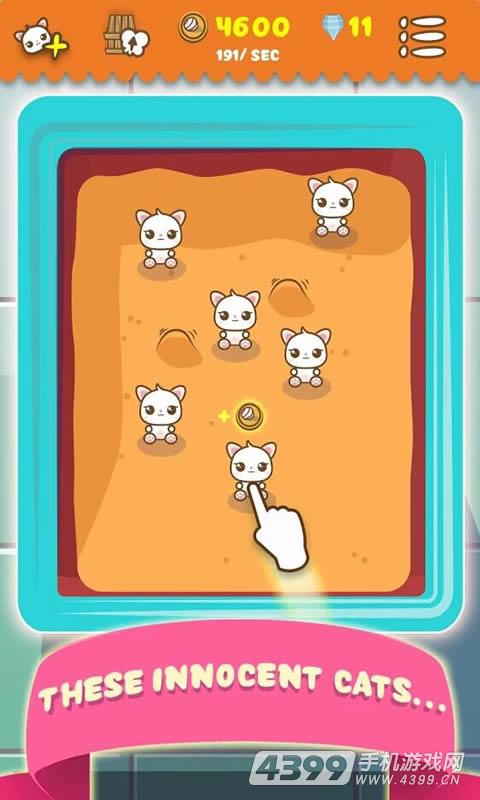 复制猫Cat Generation