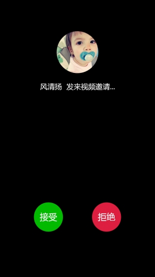 掌勺