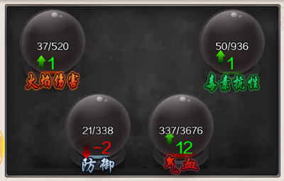 渡劫 1.3.0 安卓最新版[网盘资源]