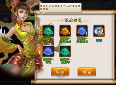 渡劫 1.3.0 安卓最新版[网盘资源]