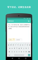 花官方app 1.3.7 安卓版