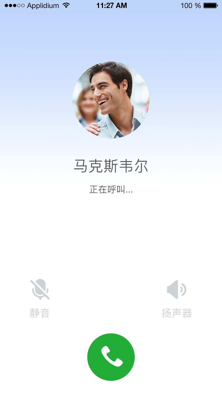 知与家长