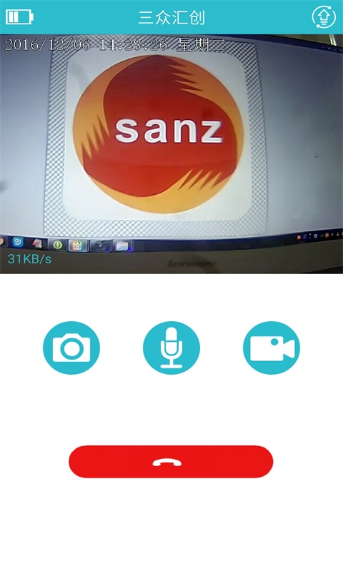 三众汇创 1.1.16 安卓版