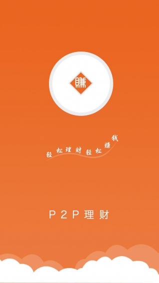 世界云联