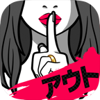不会是花心了吧汉化版 1.0 安卓版