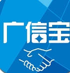 广信宝 1.9.1 安卓版