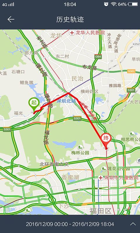 智宠家
