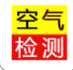 空气检测报告管理系统 2.2.1 安卓版