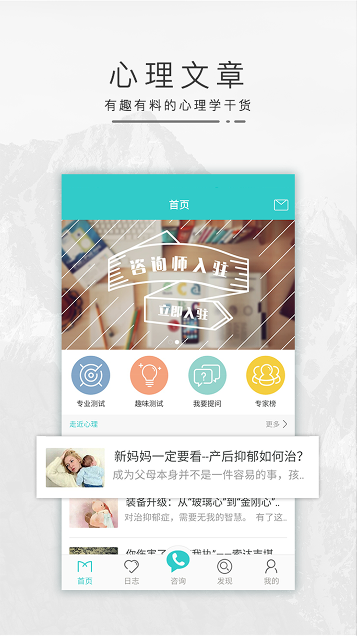心猫