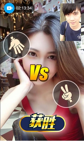 简约