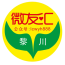 黎川微友汇 1.0.0 安卓版