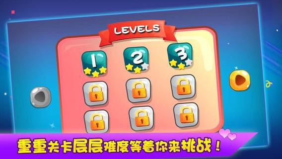 破碎的心