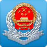 广东国税app 1.14 安卓版