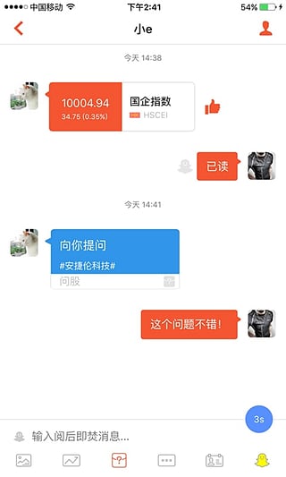 众米