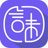 言味app