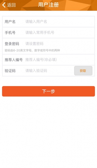念钱安