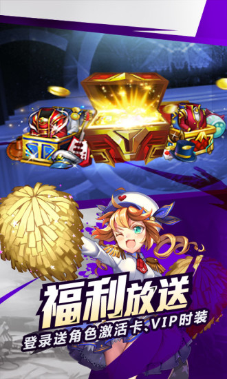 时空猎人联想版