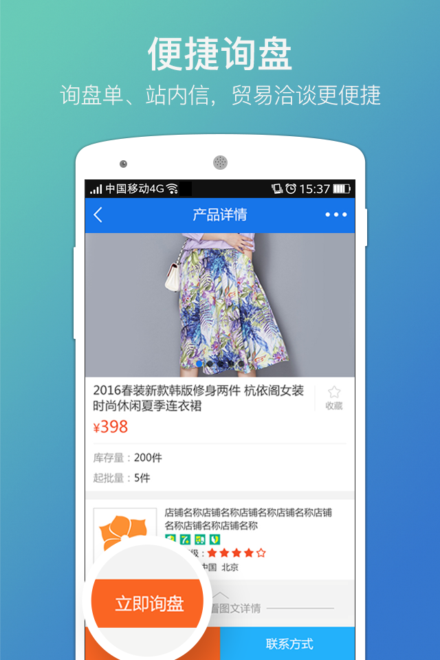 一把一把捞 1.17.1 安卓版