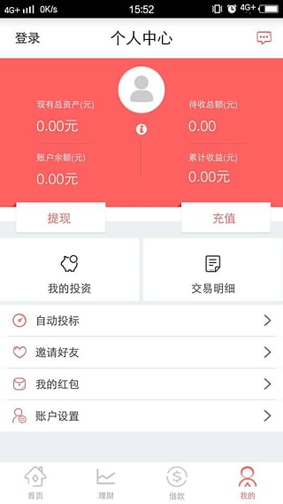 多息猫