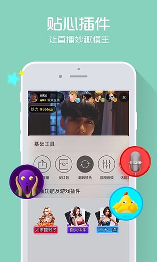 765其乐屋
