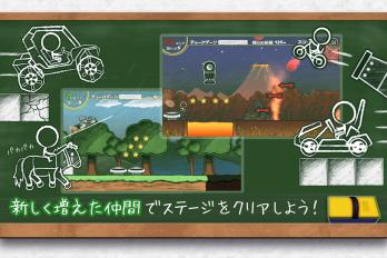 扼流破折号DX 1.1.1 安卓版