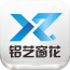 铝艺窗花 1.0.0 安卓版