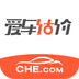 爱估车 1.0 安卓版