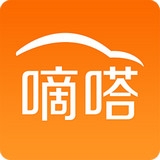 嘀嗒拼车 7.0.5 安卓最新版