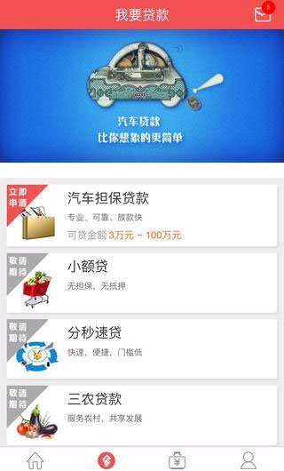 中茗通