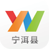 云南通宁洱县 2.0.1 安卓版